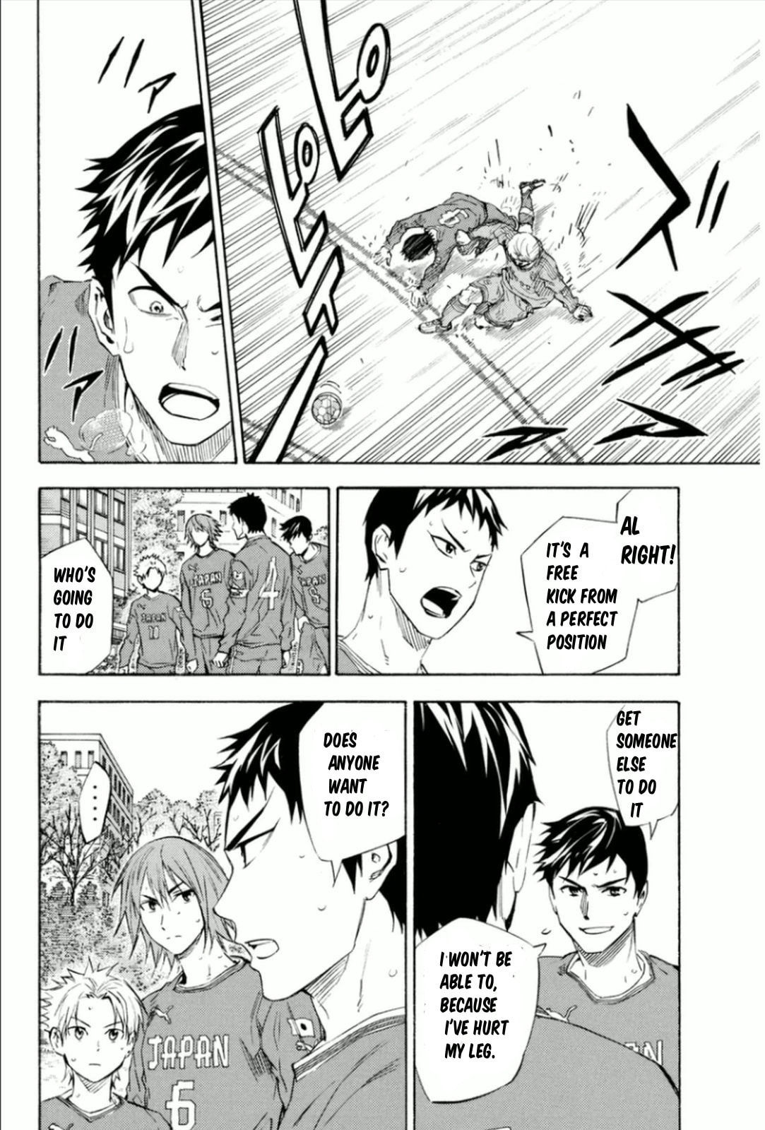 The Knight in the Area Chapter 341 page 8 - 