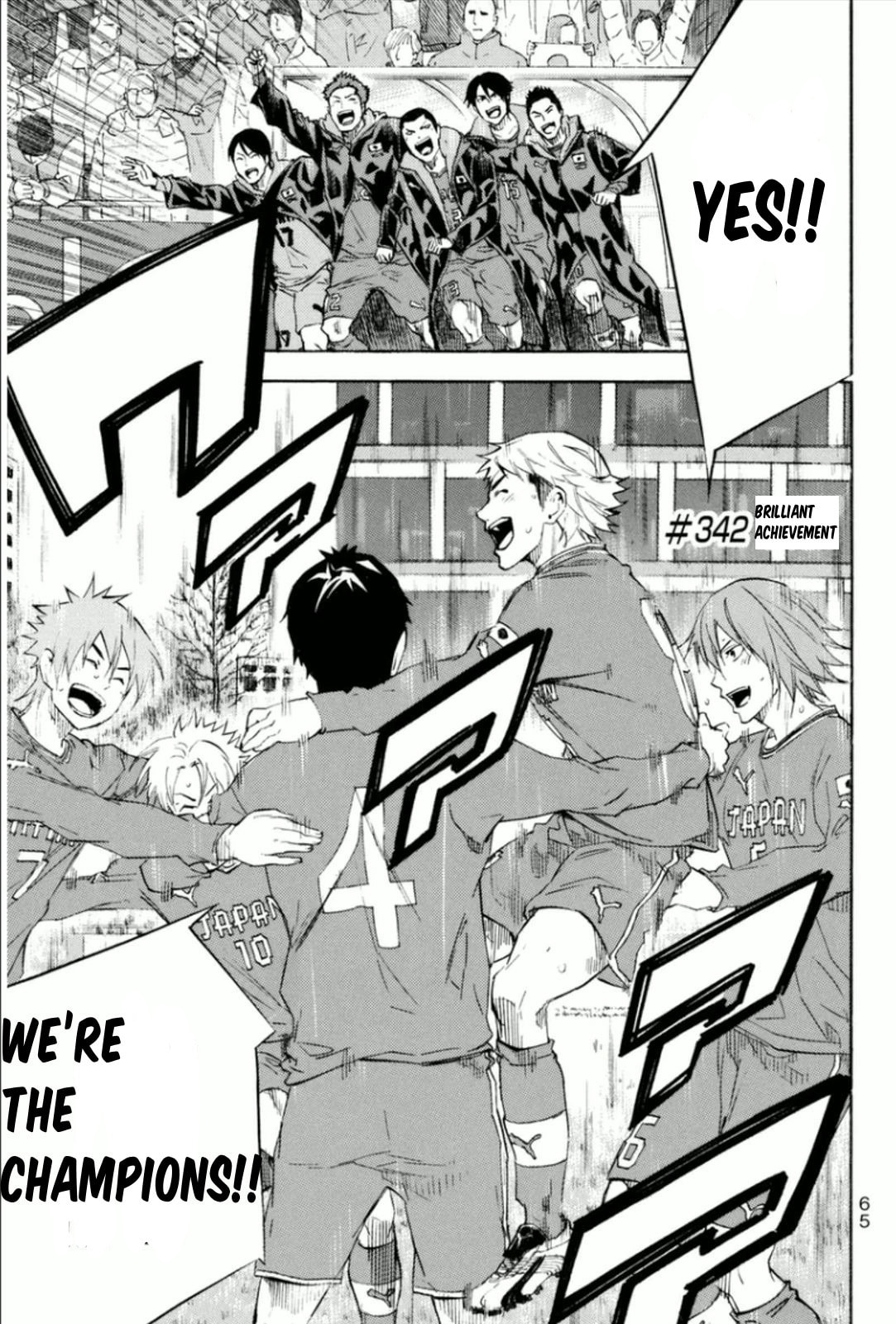 The Knight in the Area Chapter 342 page 1 - 