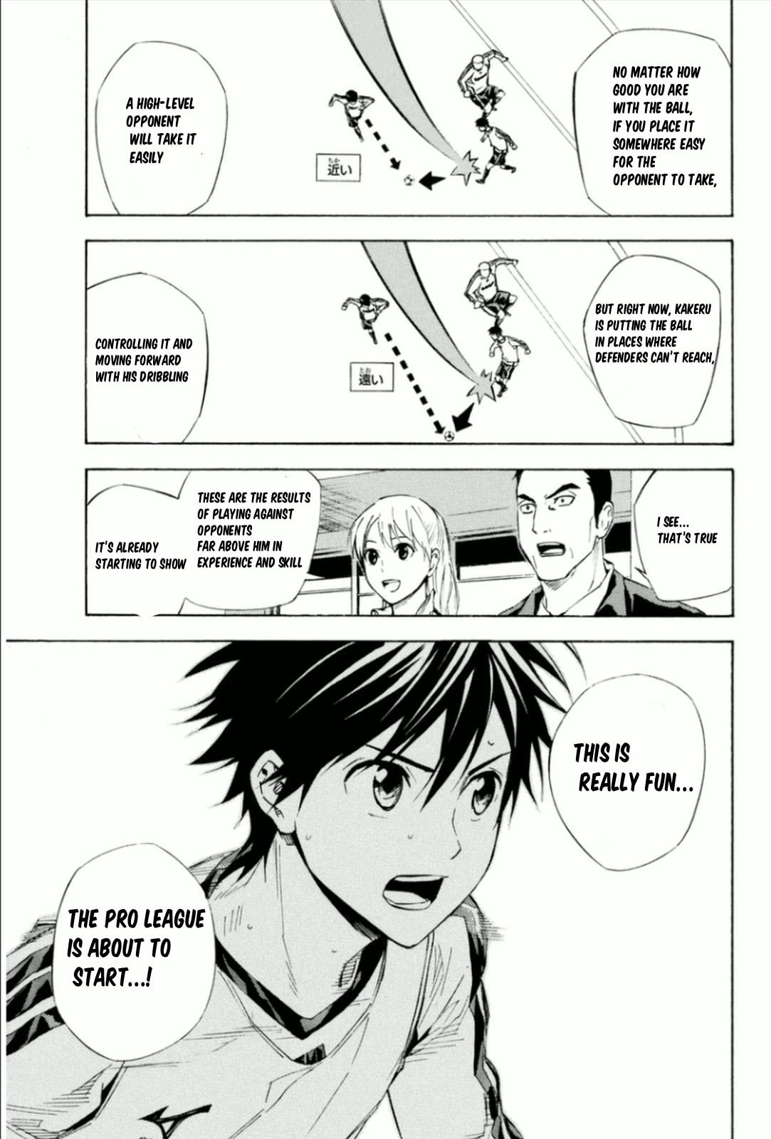 The Knight in the Area Chapter 342 page 13 - 