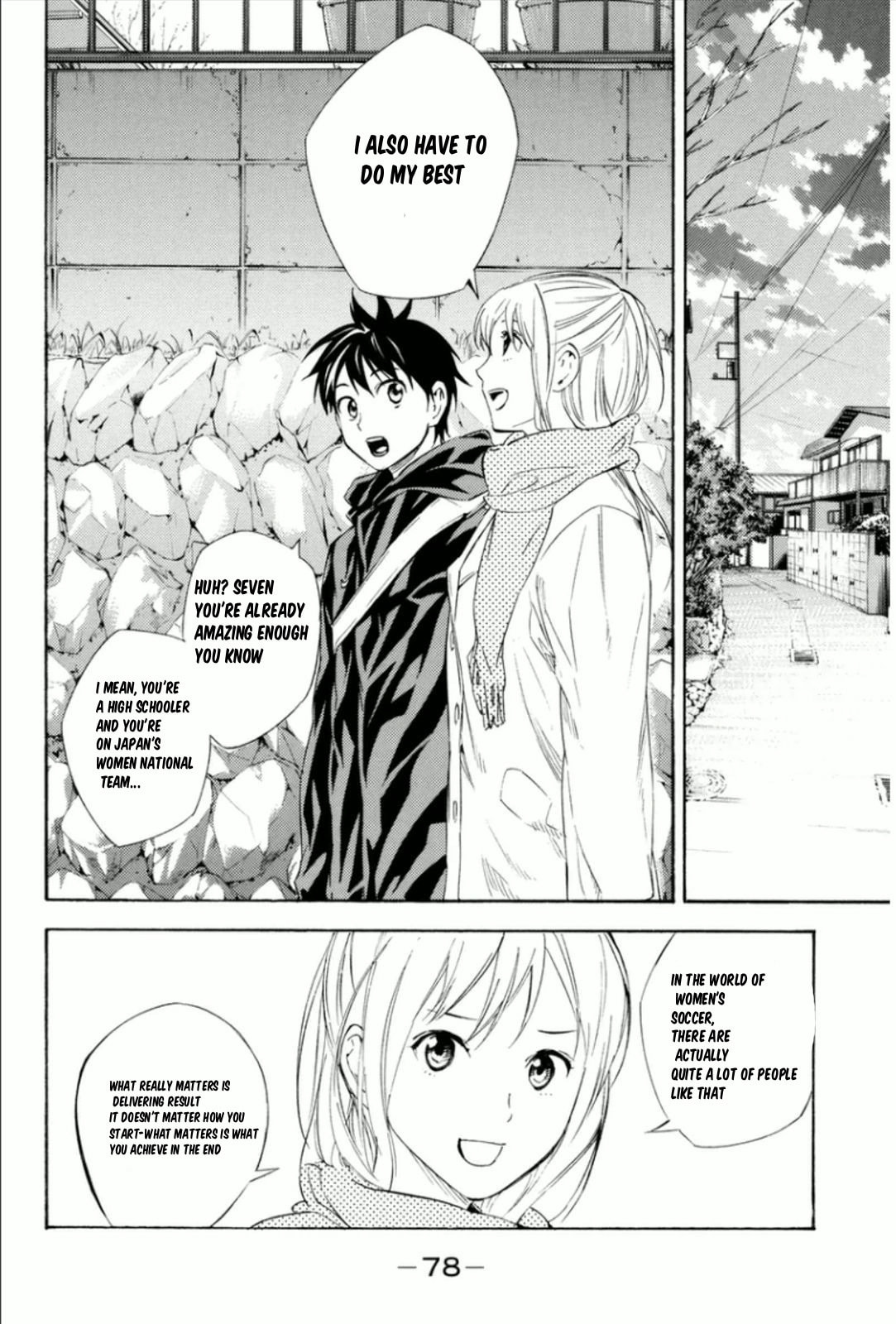 The Knight in the Area Chapter 342 page 14 - 