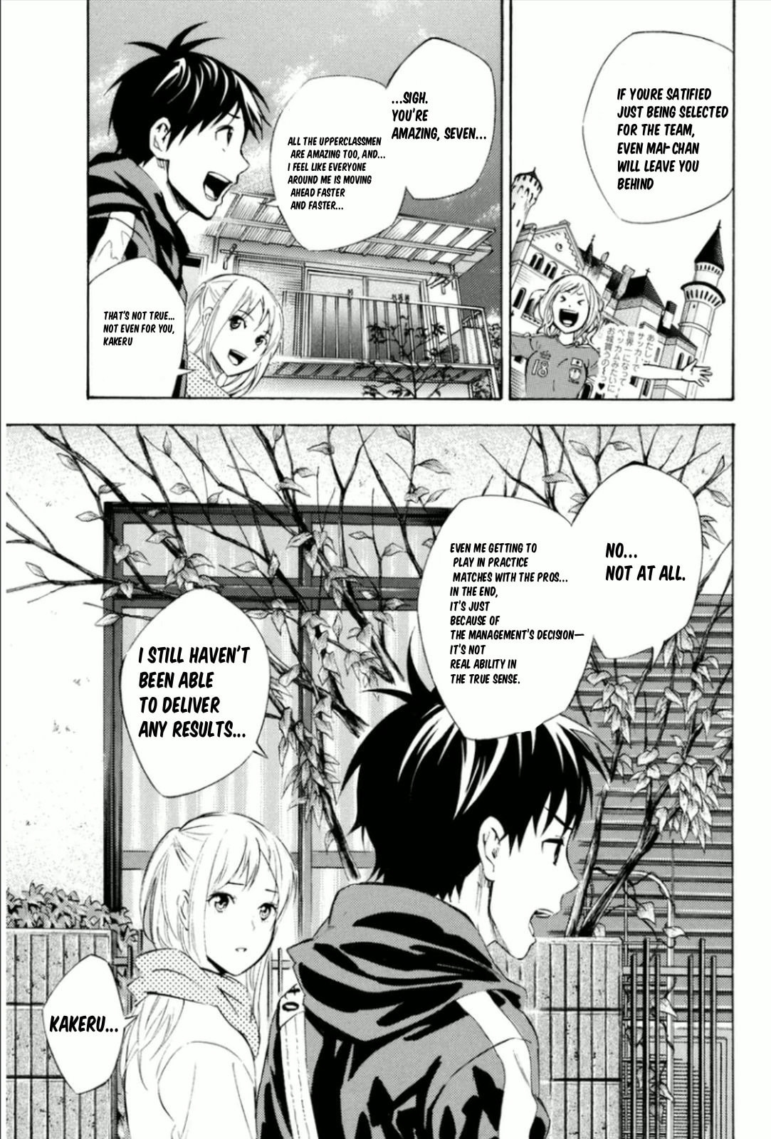 The Knight in the Area Chapter 342 page 15 - 