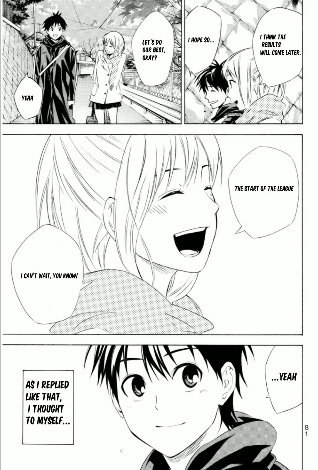 The Knight in the Area Chapter 342 page 17 - 