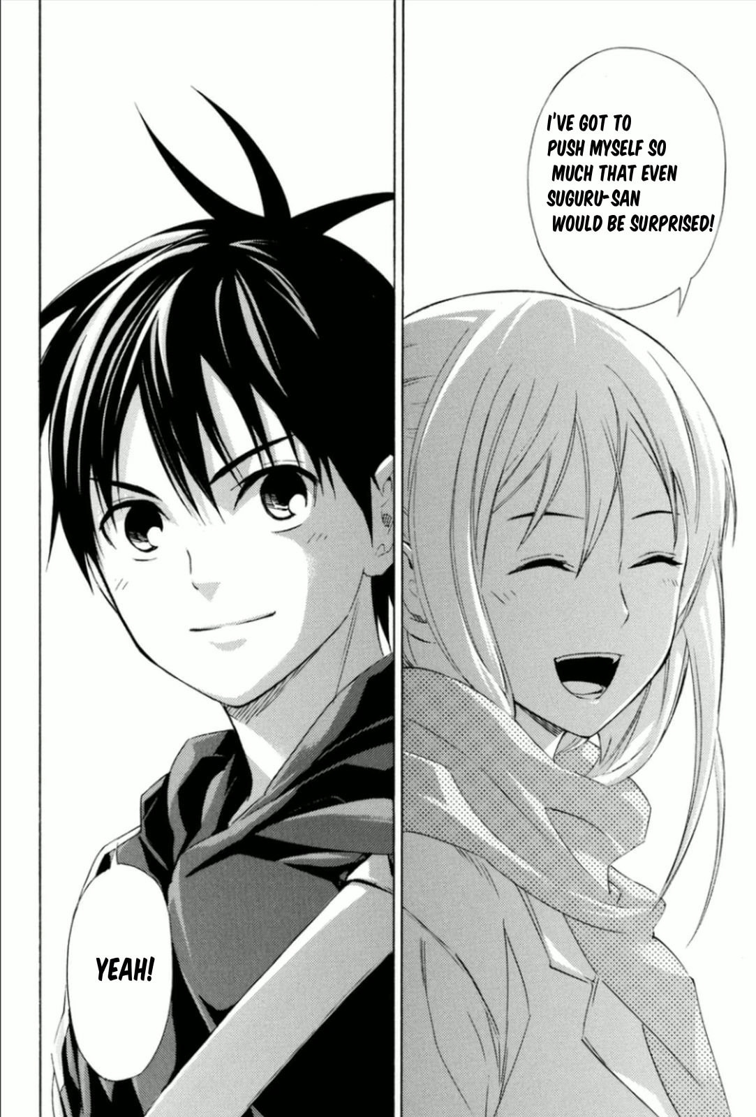 The Knight in the Area Chapter 342 page 20 - 