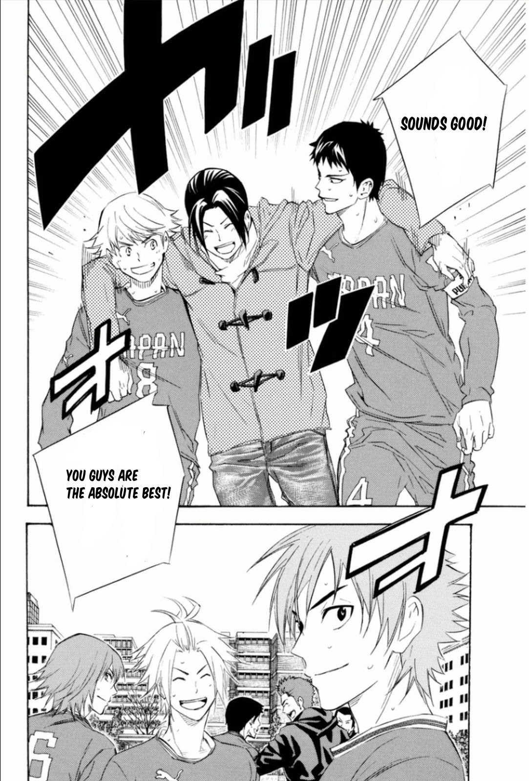 The Knight in the Area Chapter 342 page 4 - 