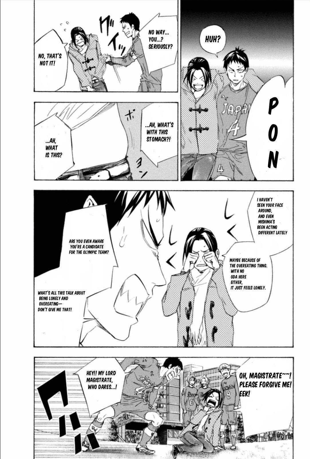 The Knight in the Area Chapter 342 page 5 - 