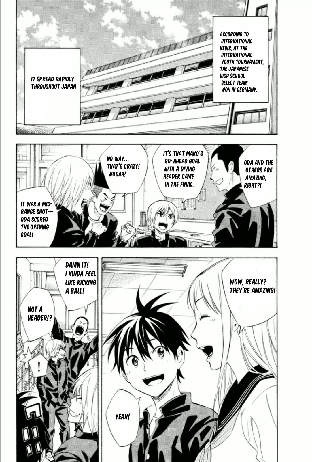 The Knight in the Area Chapter 342 page 6 - 