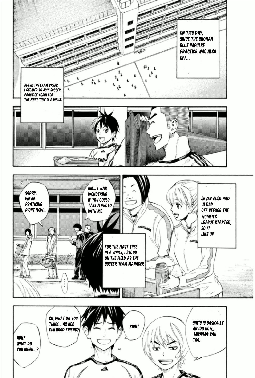 The Knight in the Area Chapter 342 page 8 - 
