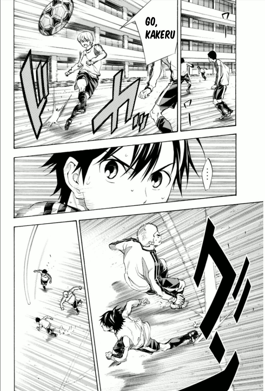 The Knight in the Area Chapter 342 page 10 - 