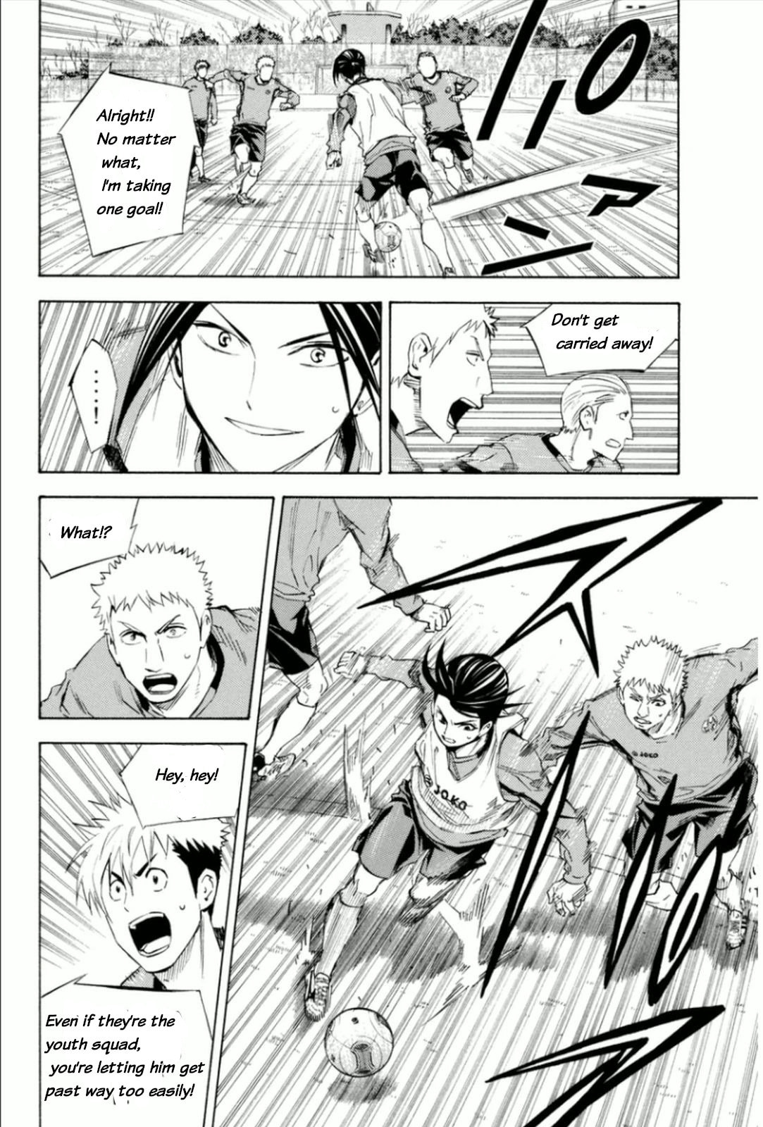 The Knight in the Area Chapter 343 page 14 - 