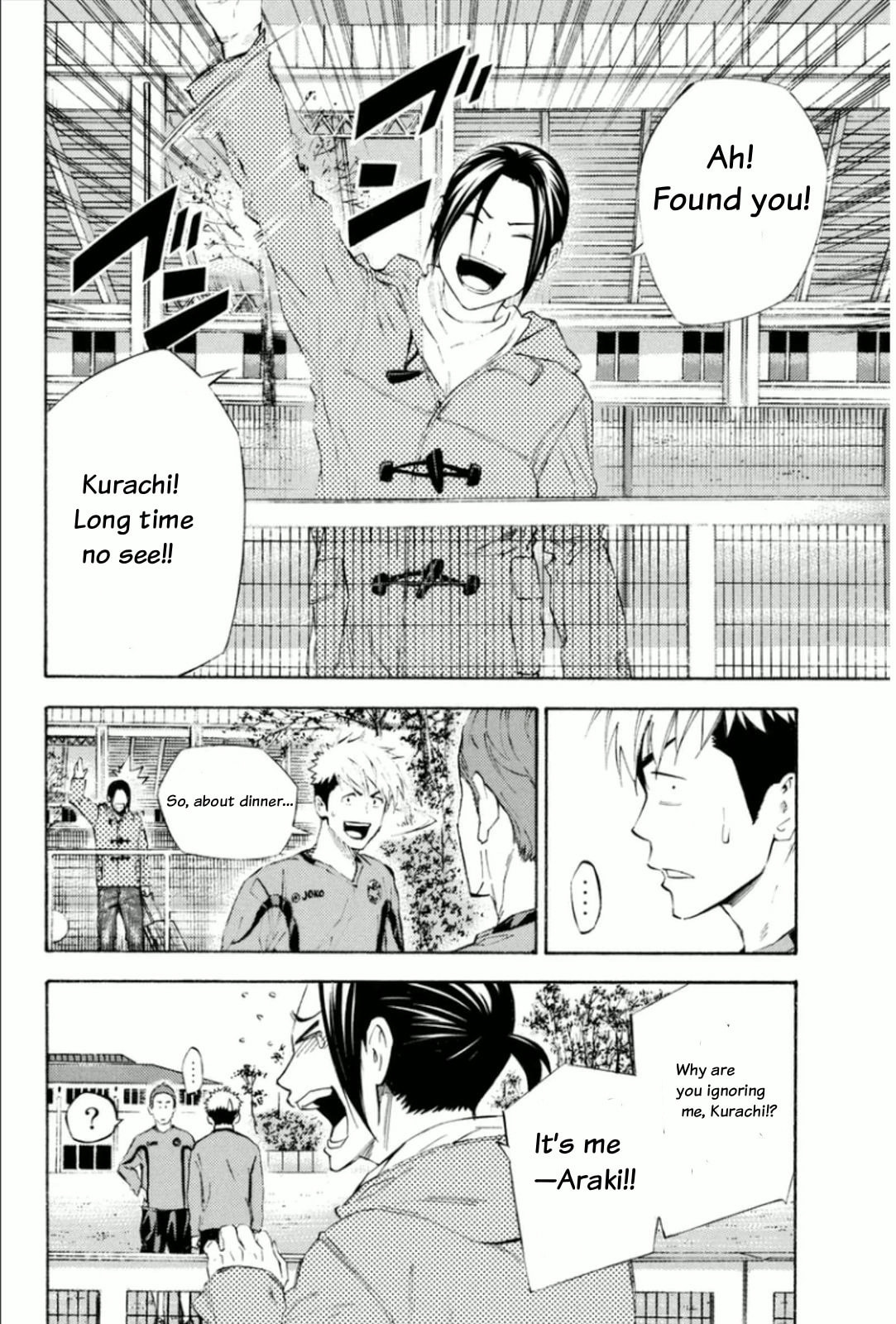 The Knight in the Area Chapter 343 page 4 - 