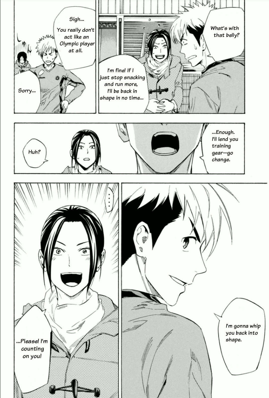 The Knight in the Area Chapter 343 page 6 - 