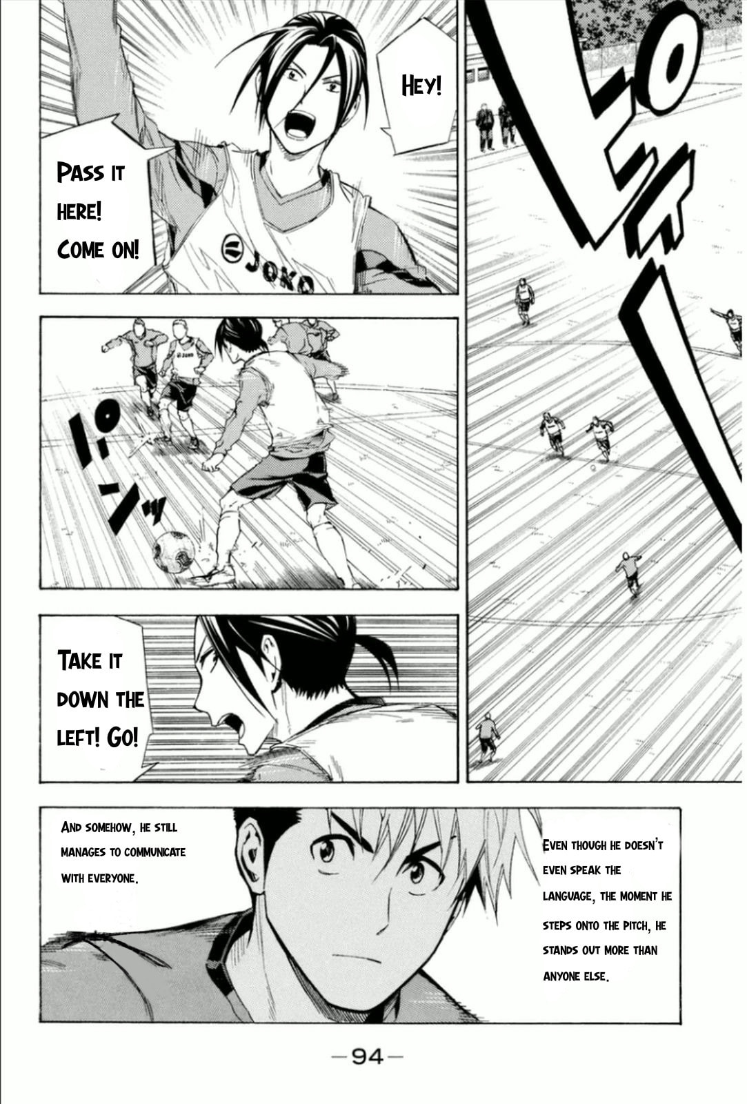 The Knight in the Area Chapter 343 page 10 - 