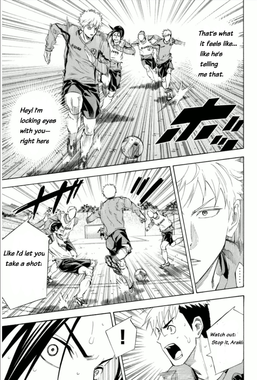 The Knight in the Area Chapter 344 page 11 - 