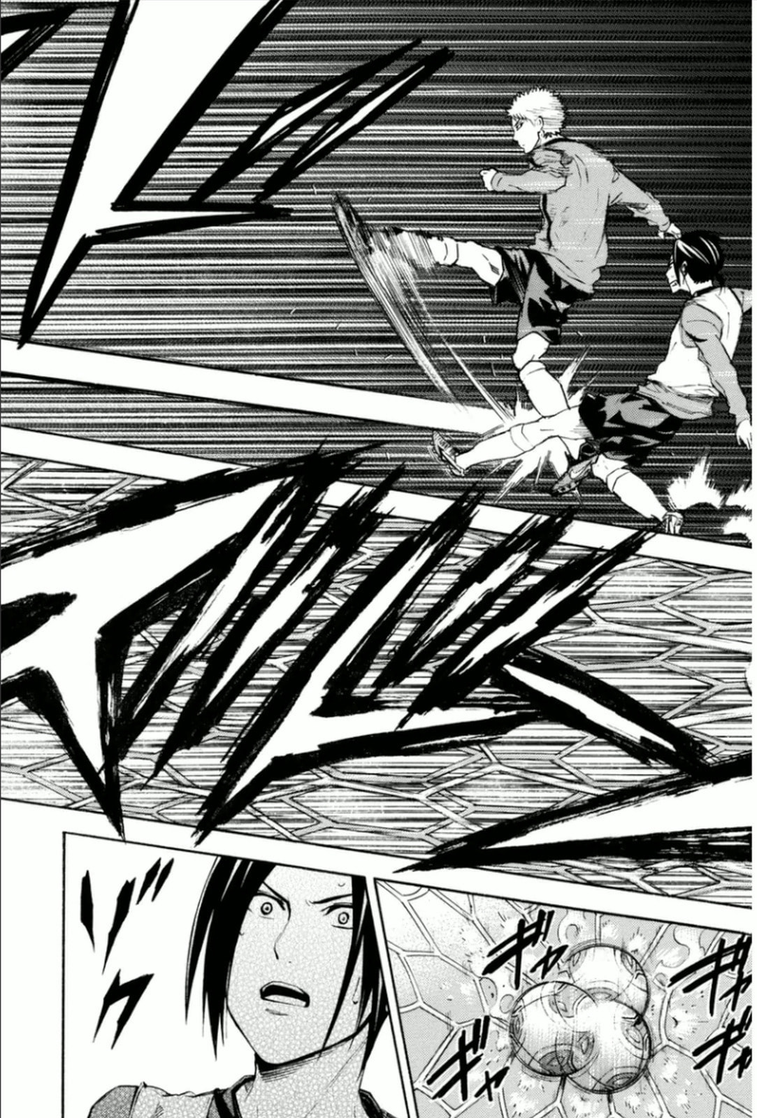 The Knight in the Area Chapter 344 page 12 - 