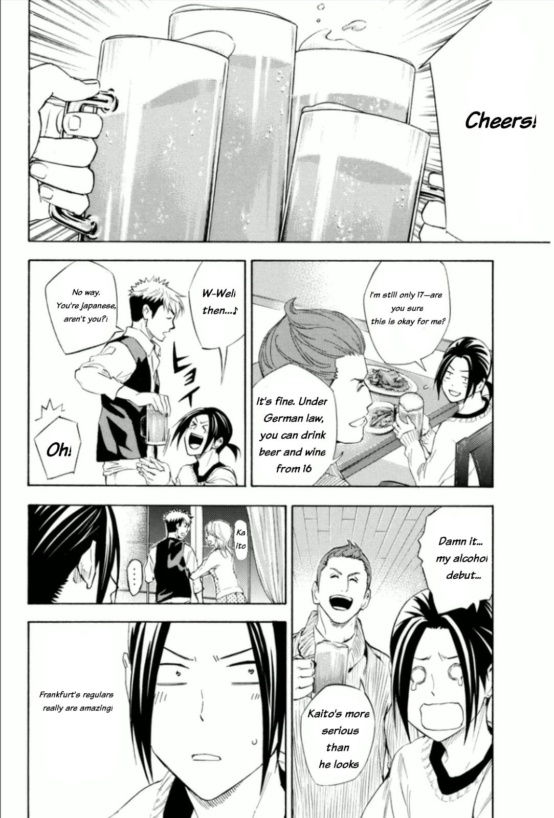 The Knight in the Area Chapter 344 page 16 - 