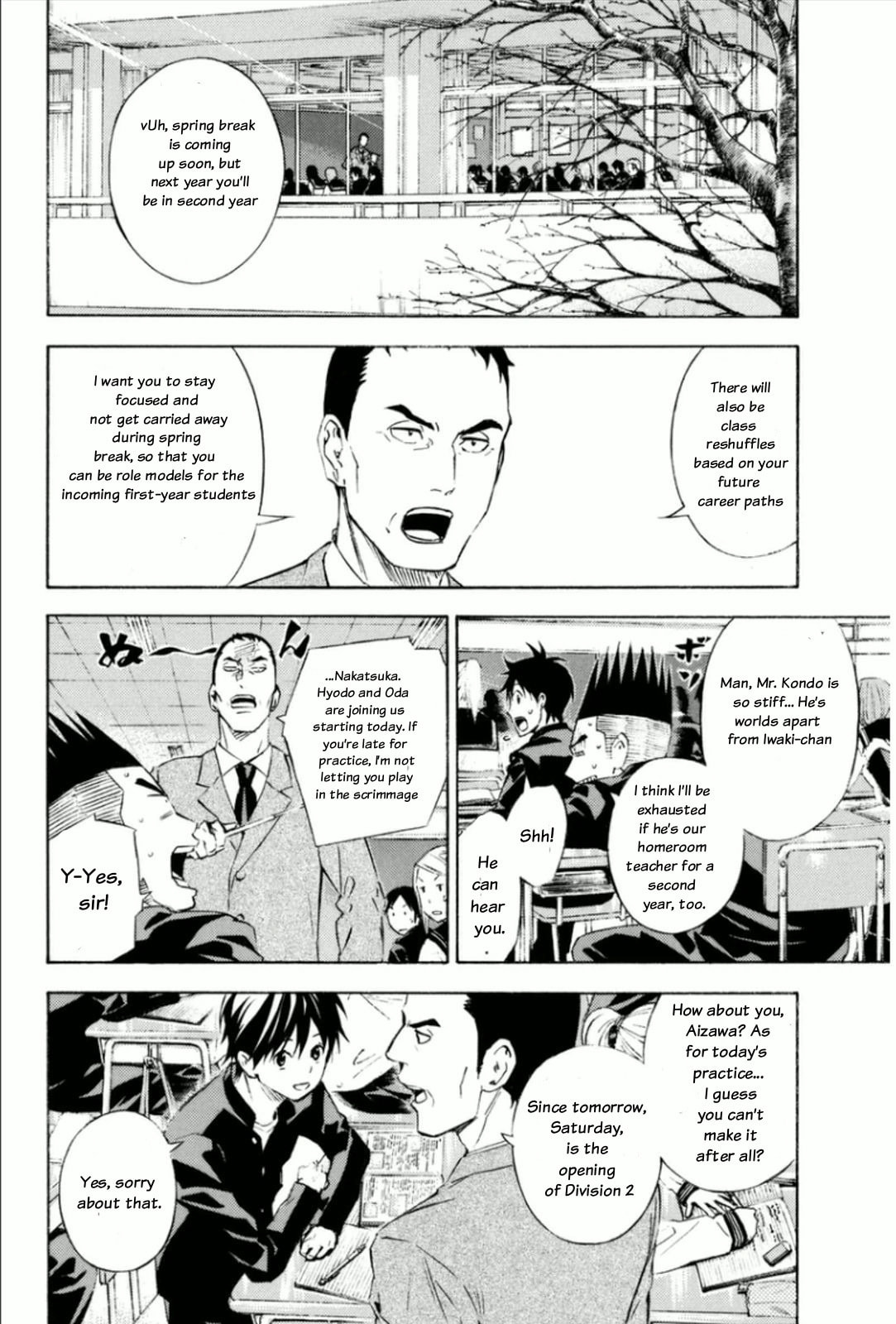 The Knight in the Area Chapter 345 page 11 - 