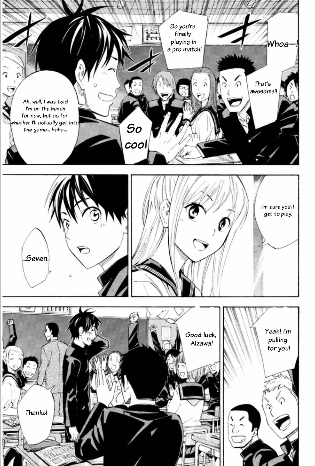 The Knight in the Area Chapter 345 page 12 - 