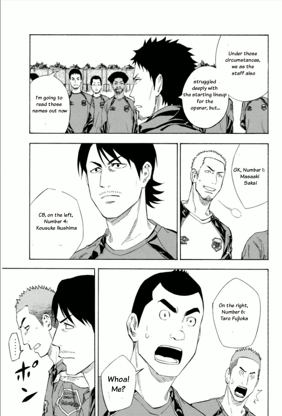 The Knight in the Area Chapter 345 page 14 - 