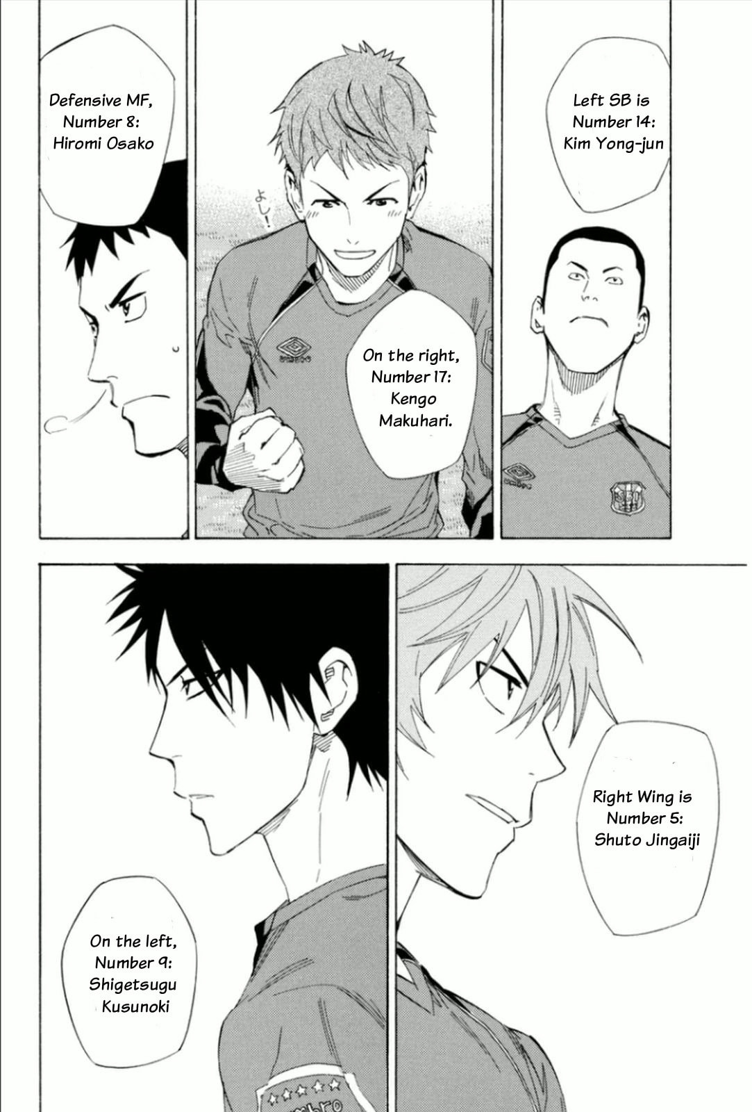 The Knight in the Area Chapter 345 page 15 - 