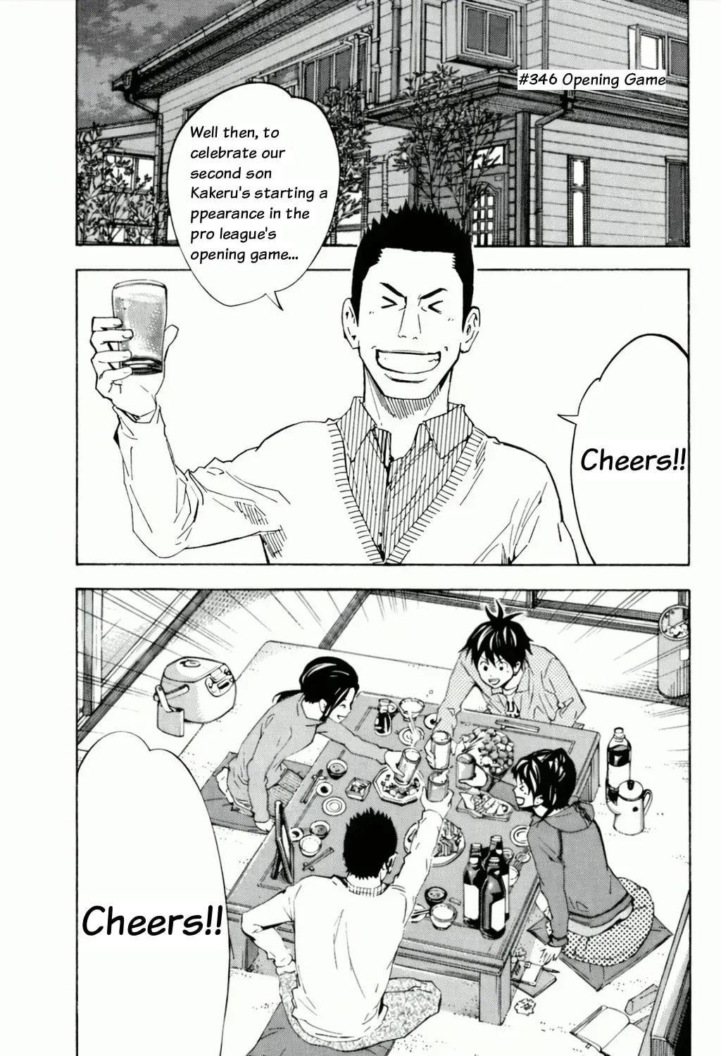 The Knight in the Area Chapter 346 page 1 - 