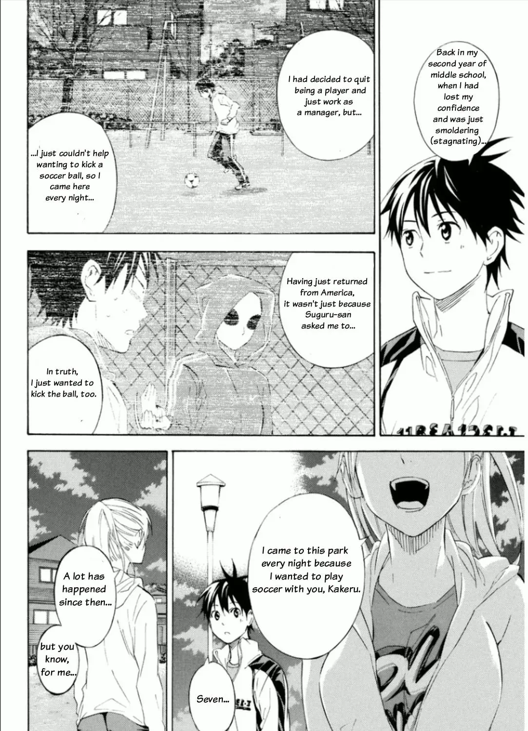 The Knight in the Area Chapter 346 page 11 - 