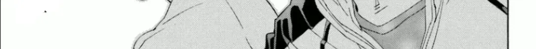 The Knight in the Area Chapter 346 page 14 - 