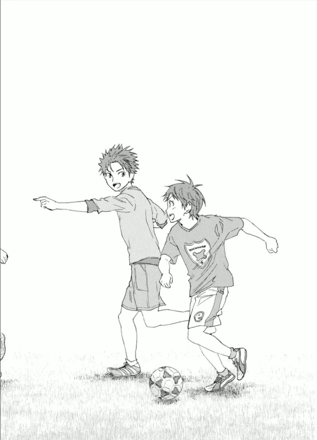 The Knight in the Area Chapter 346 page 15 - 