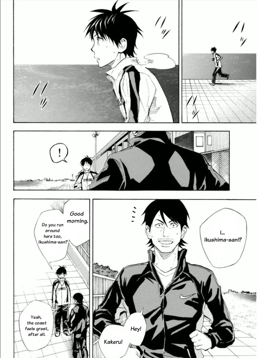 The Knight in the Area Chapter 346 page 19 - 