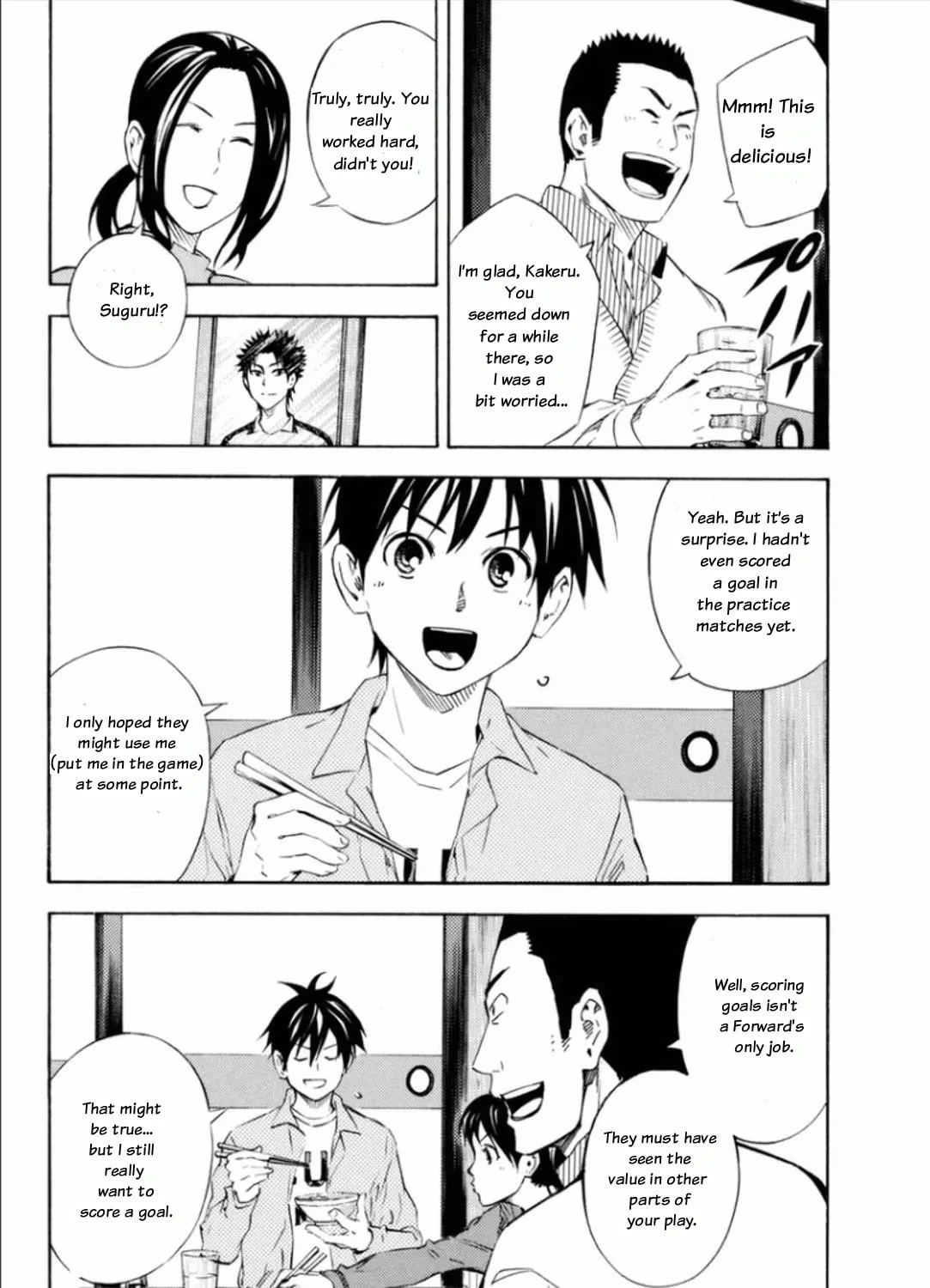 The Knight in the Area Chapter 346 page 3 - 