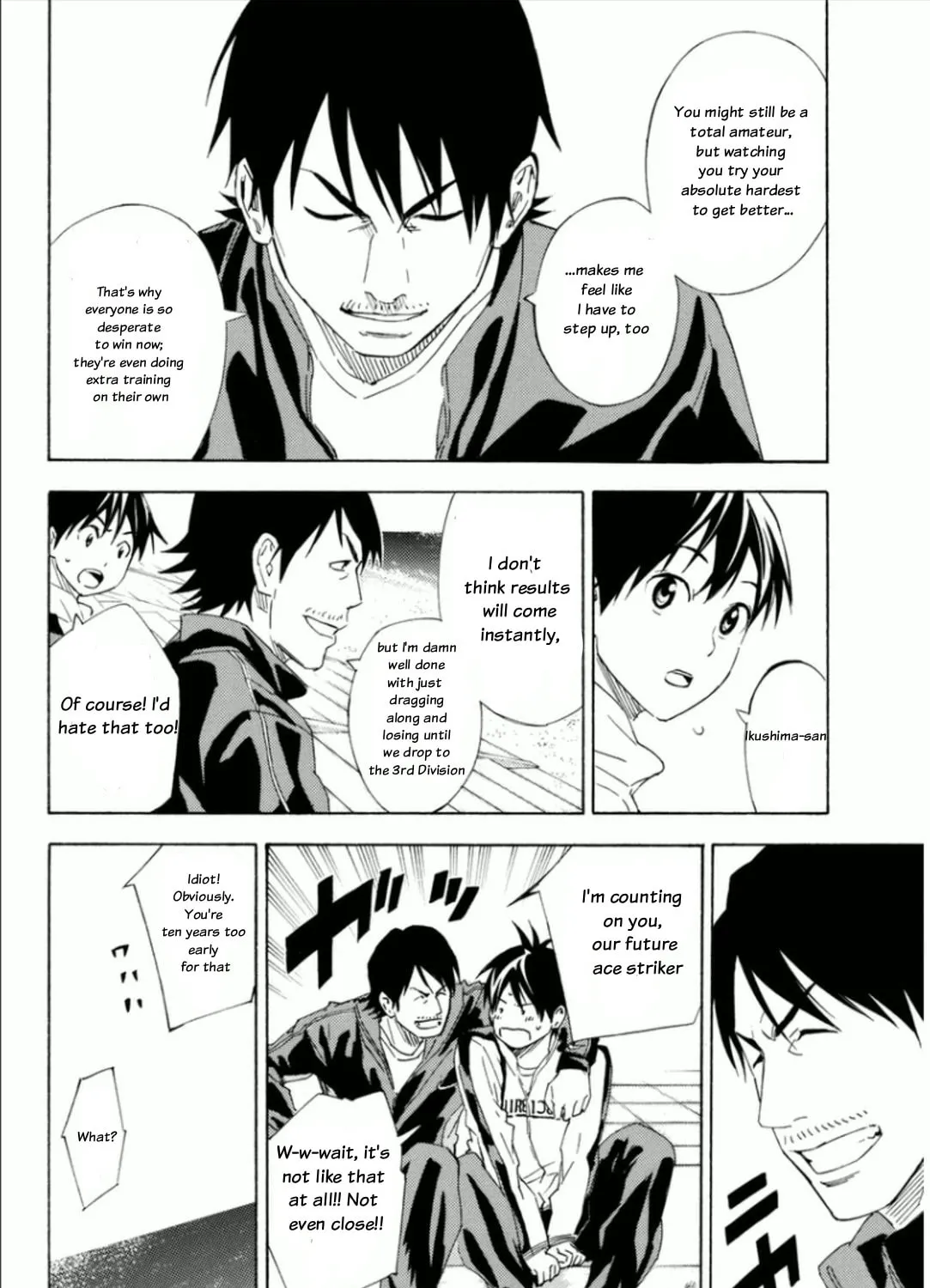 The Knight in the Area Chapter 346 page 23 - 