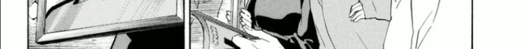 The Knight in the Area Chapter 346 page 32 - 