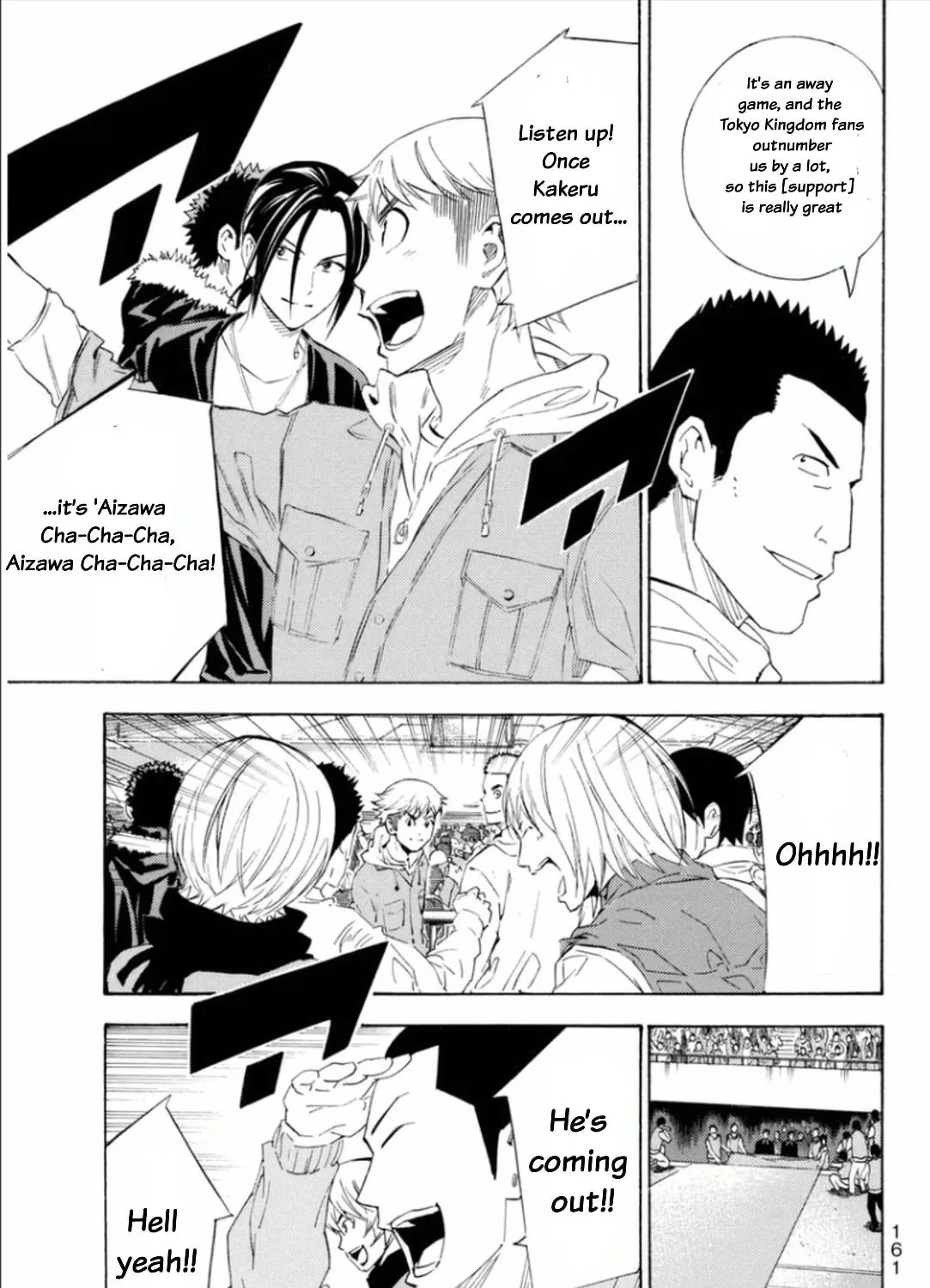The Knight in the Area Chapter 346 page 33 - 