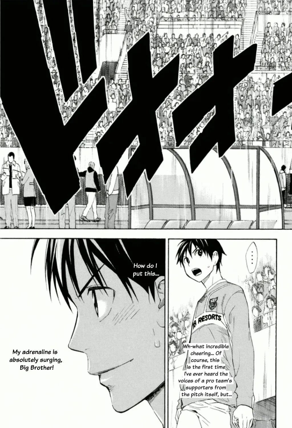 The Knight in the Area Chapter 346 page 37 - 
