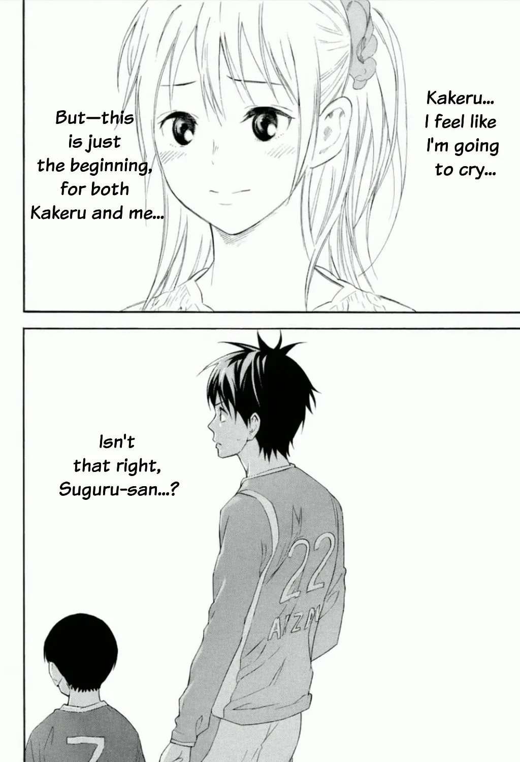 The Knight in the Area Chapter 346 page 39 - 