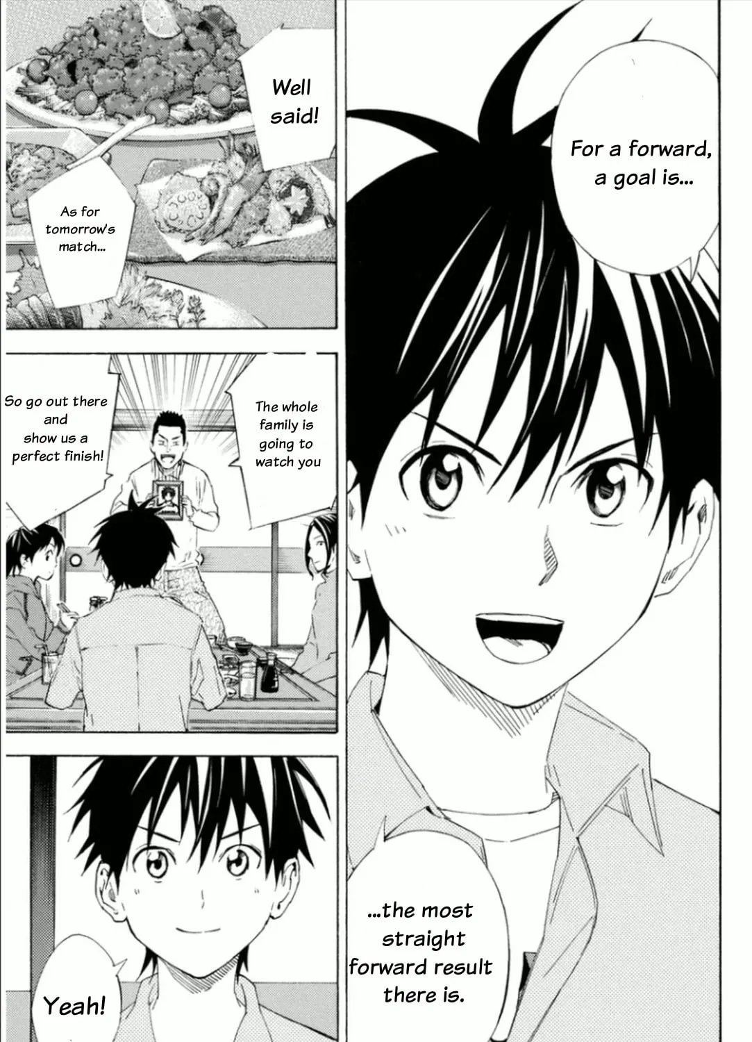 The Knight in the Area Chapter 346 page 5 - 