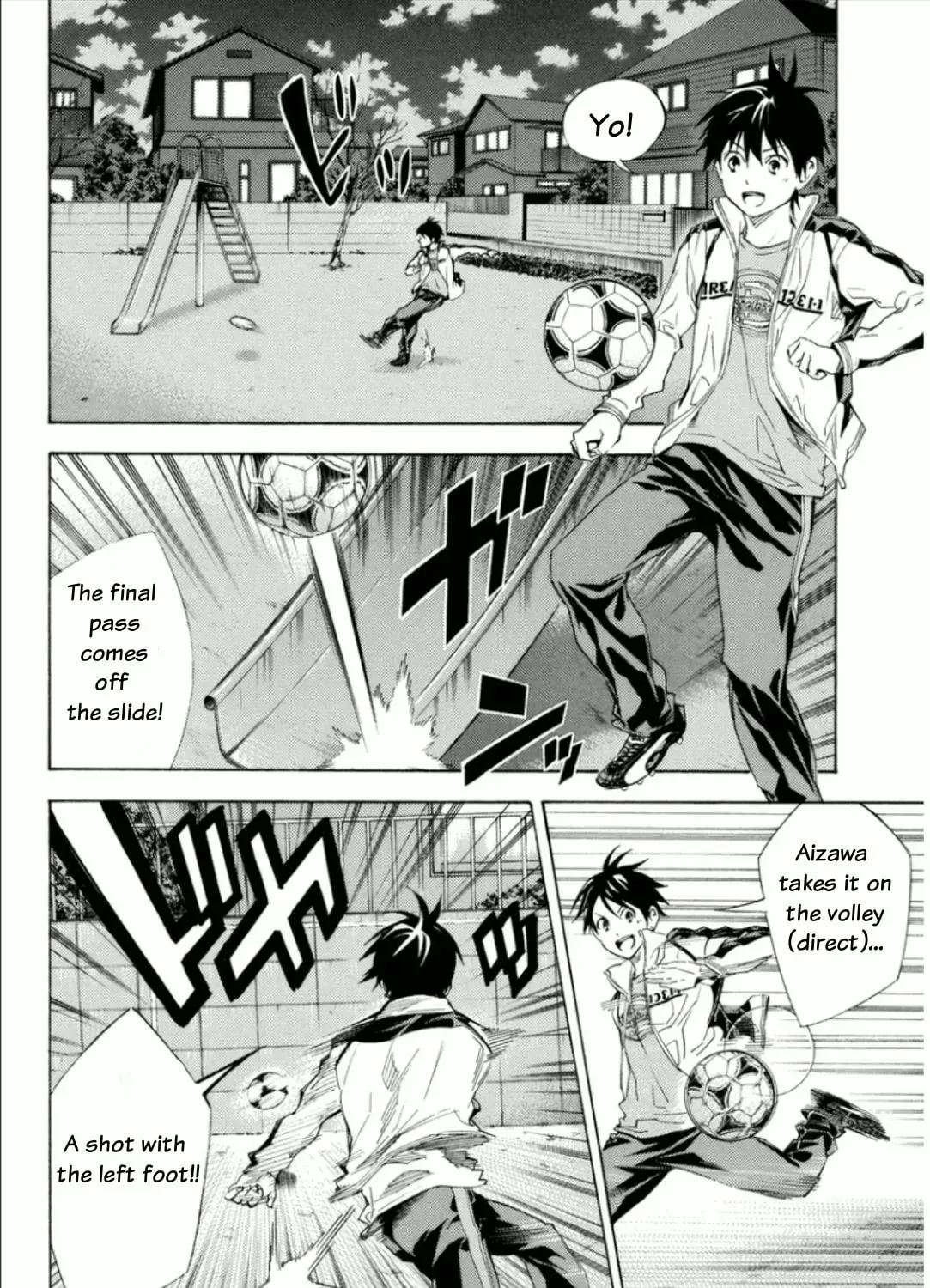 The Knight in the Area Chapter 346 page 7 - 