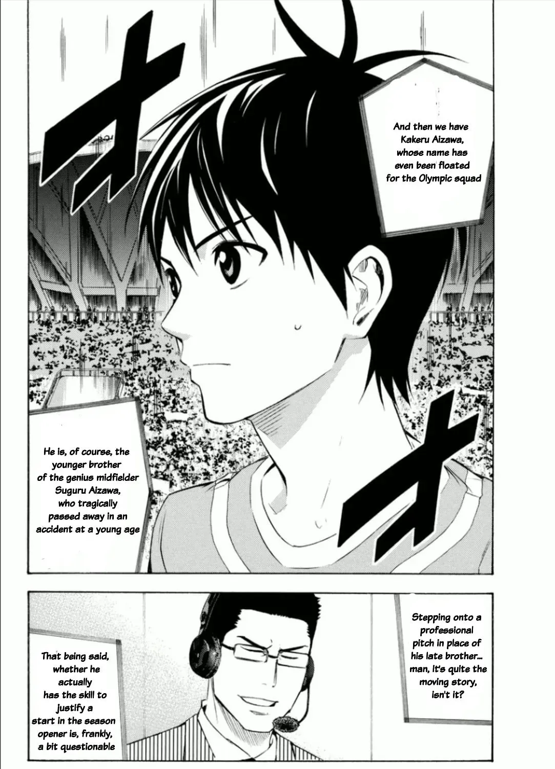 The Knight in the Area Chapter 347 page 11 - 