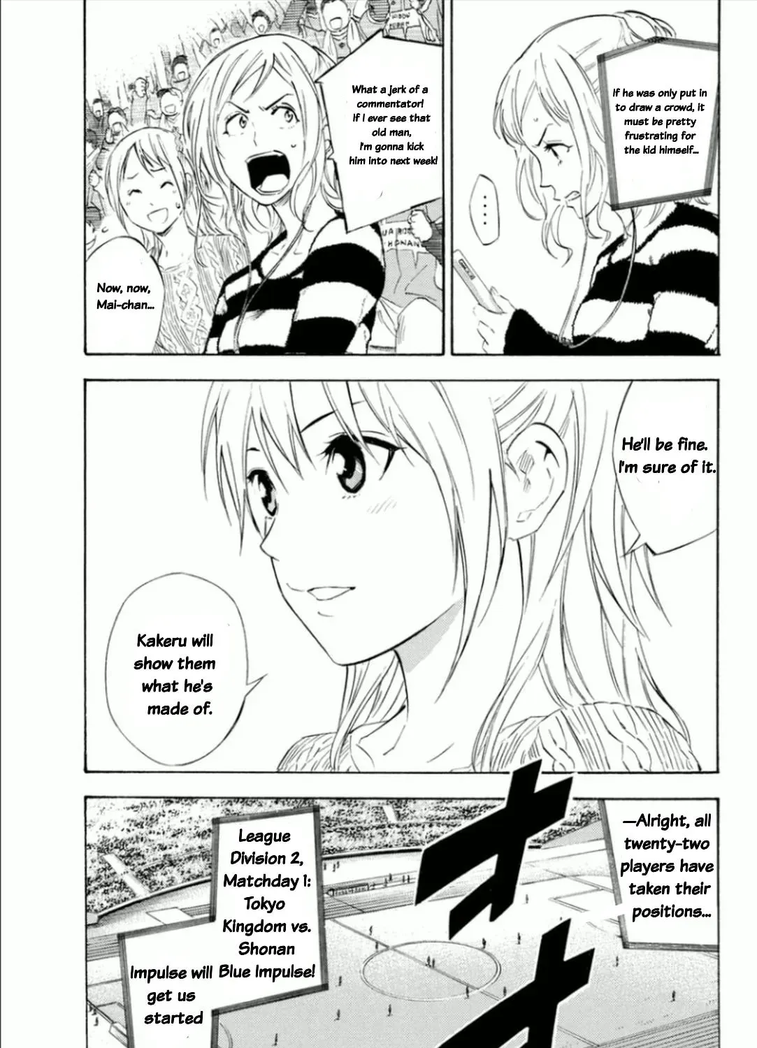 The Knight in the Area Chapter 347 page 13 - 