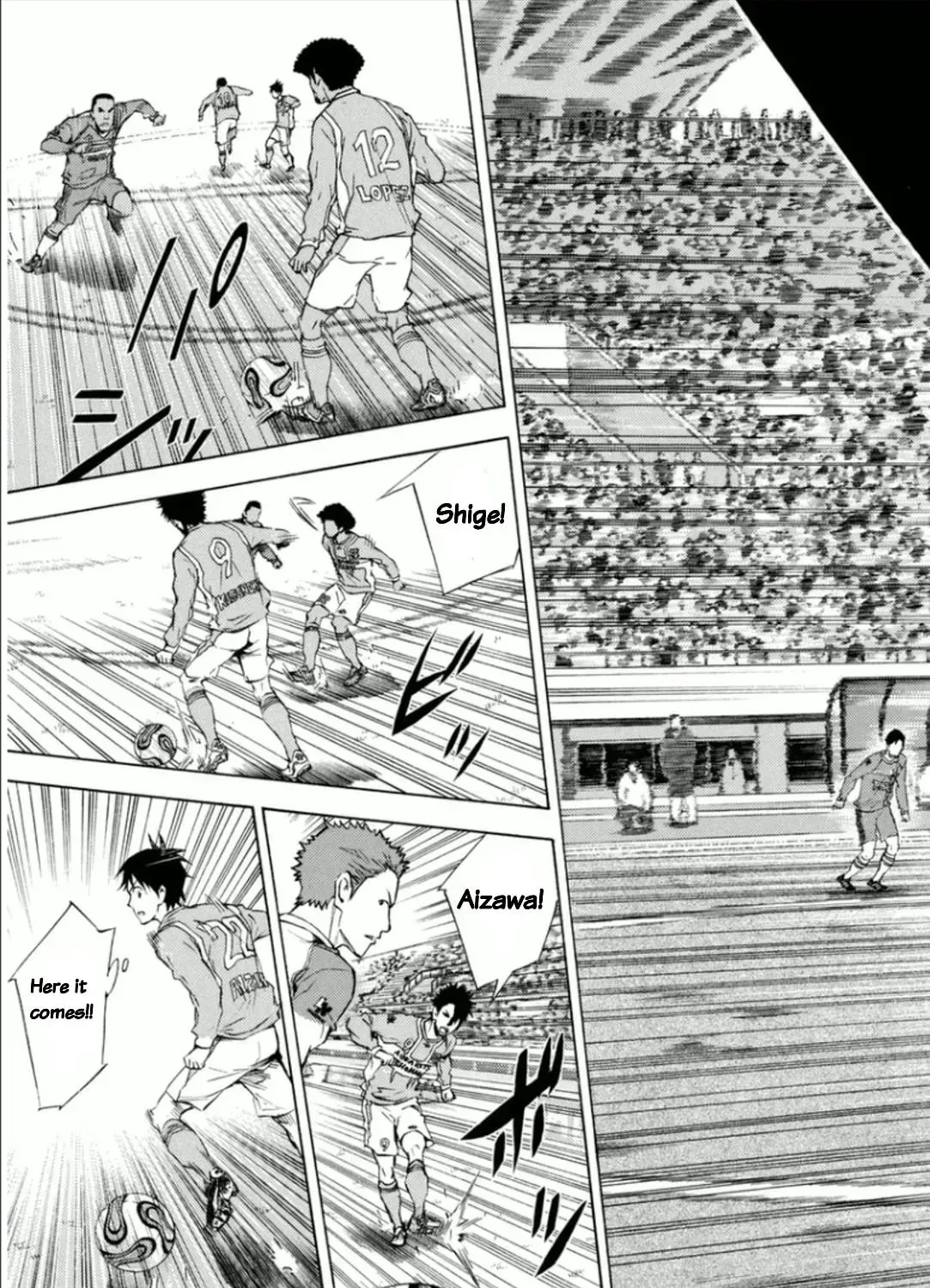 The Knight in the Area Chapter 347 page 17 - 