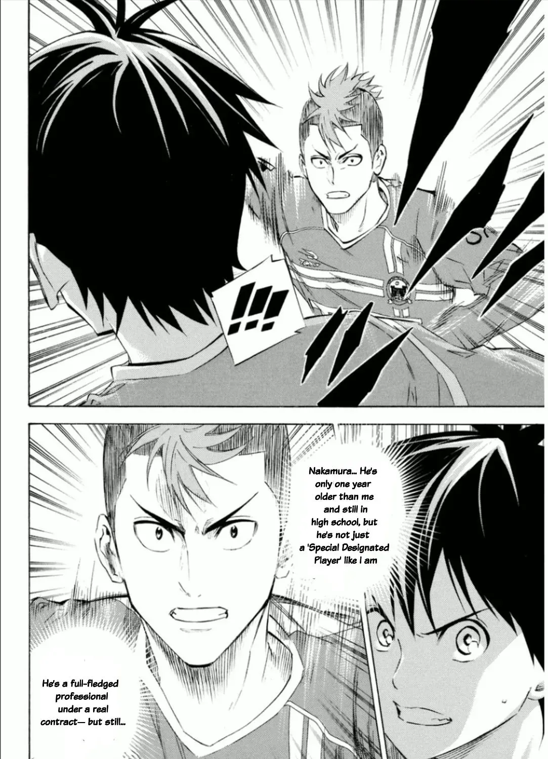 The Knight in the Area Chapter 347 page 19 - 