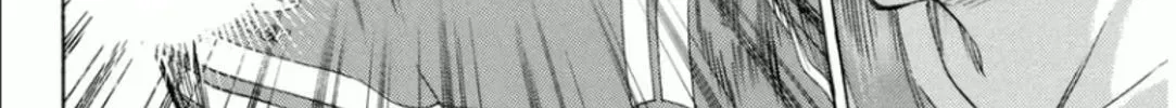 The Knight in the Area Chapter 347 page 20 - 