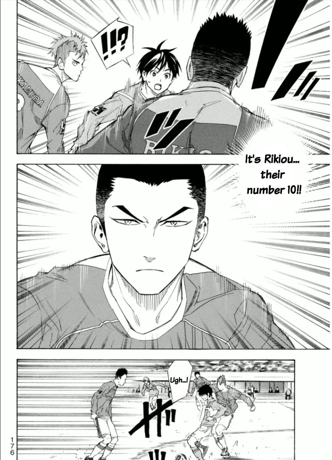 The Knight in the Area Chapter 347 page 23 - 