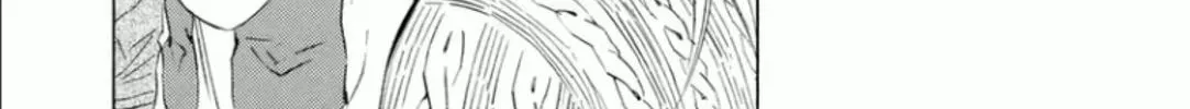 The Knight in the Area Chapter 347 page 26 - 