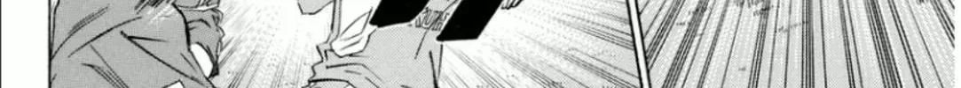 The Knight in the Area Chapter 347 page 32 - 