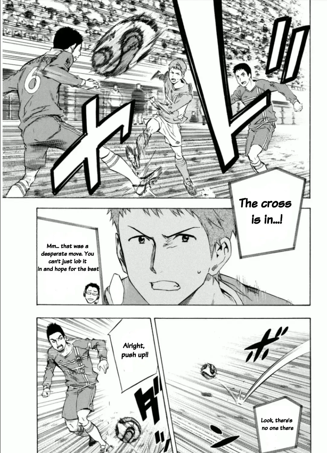 The Knight in the Area Chapter 347 page 33 - 