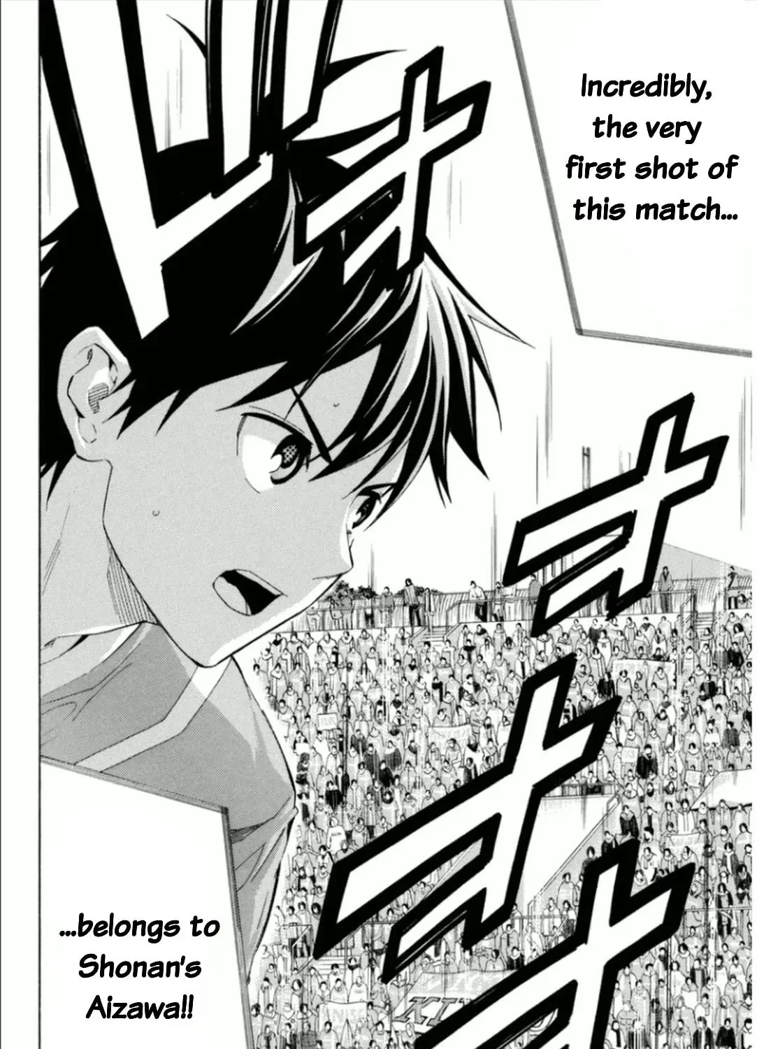 The Knight in the Area Chapter 347 page 39 - 