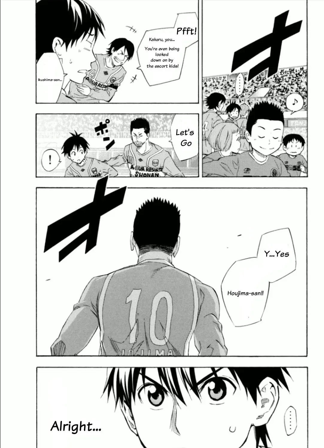 The Knight in the Area Chapter 347 page 5 - 
