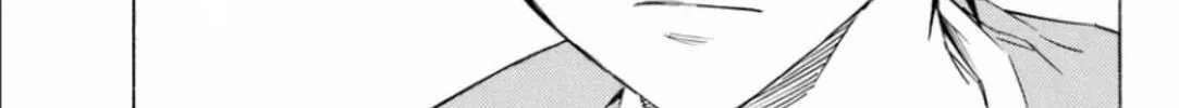 The Knight in the Area Chapter 347 page 6 - 