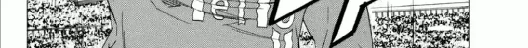The Knight in the Area Chapter 347 page 8 - 