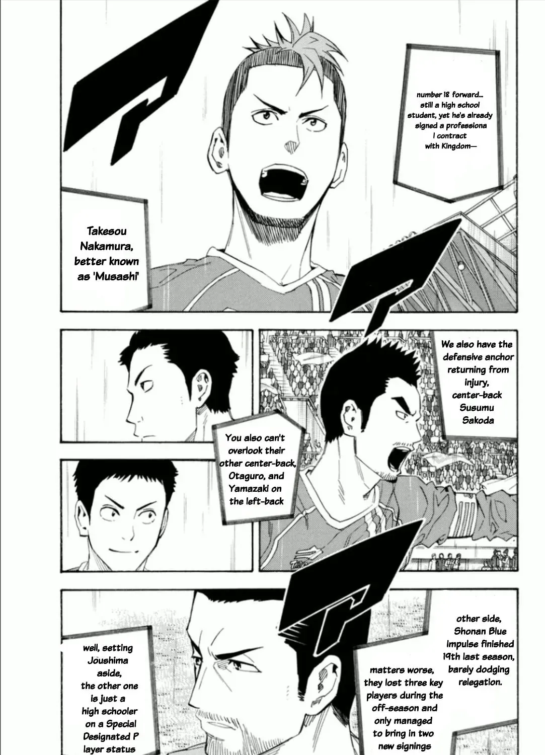 The Knight in the Area Chapter 347 page 9 - 
